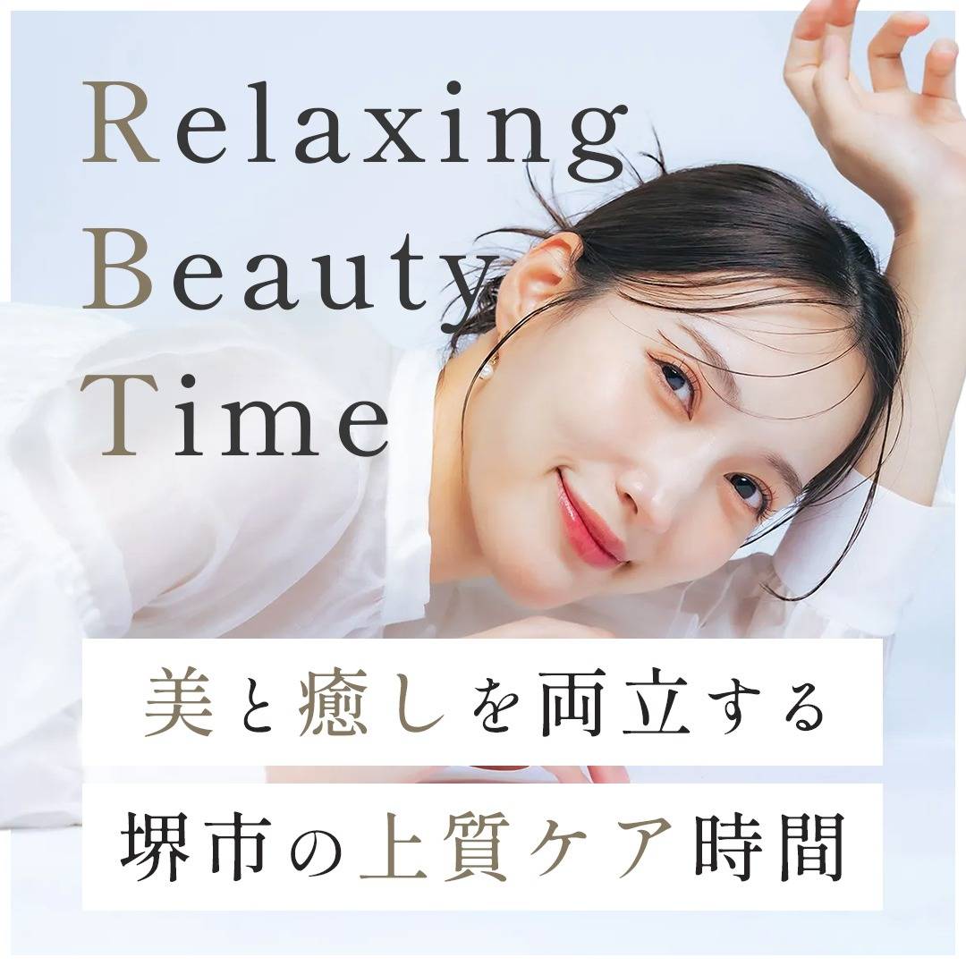 popup_banner