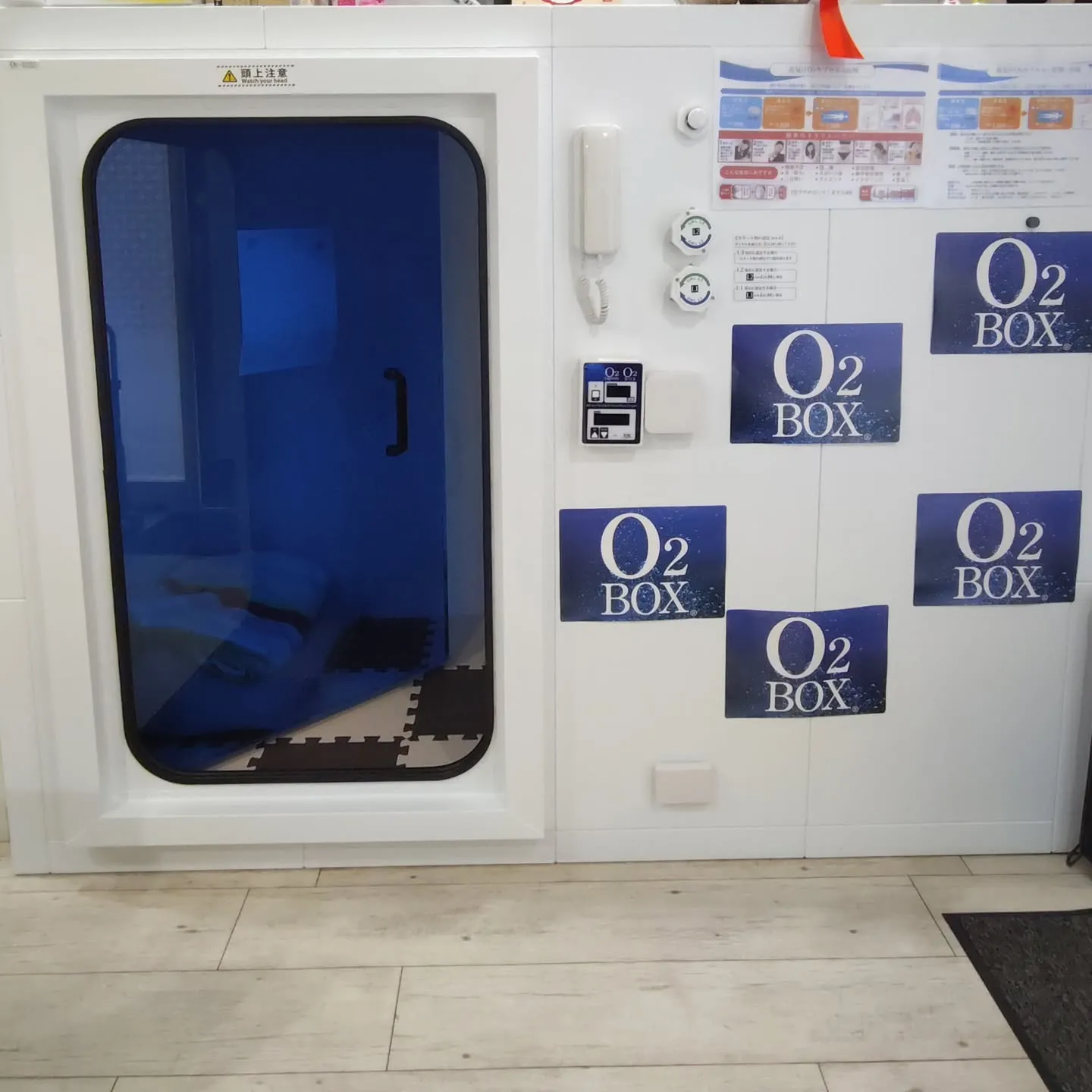 当店の酸素ボックスは広々としたボックス型の空間💖